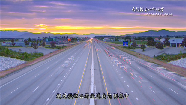 《z6尊龙凯时去同一个地方》——“万件冬衣送鲁甸”活动纪实