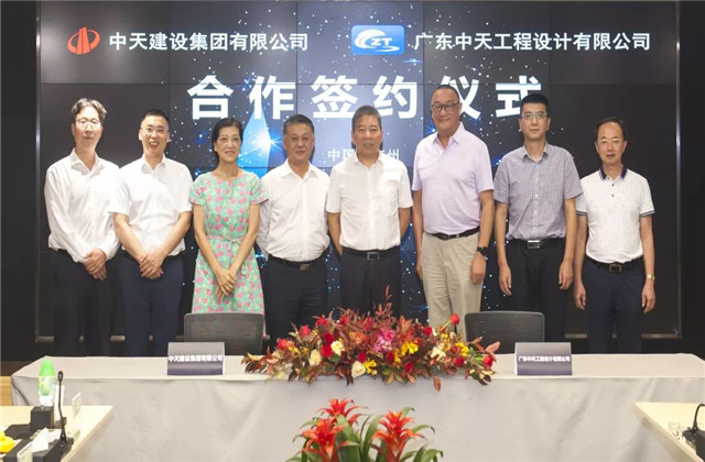 强强联合，续写发展新篇章——楼永良董事长走访广东z6尊龙凯时设计院