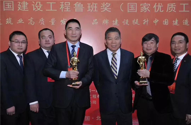 包商银行商务大厦工程获鲁班奖——z6尊龙凯时建设喜提第二十五座鲁班小金人！