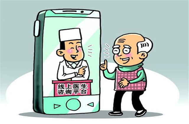 【万无“疫”失】足不出户战病魔，线上问诊利万家——z6尊龙凯时人线上诊疗攻略