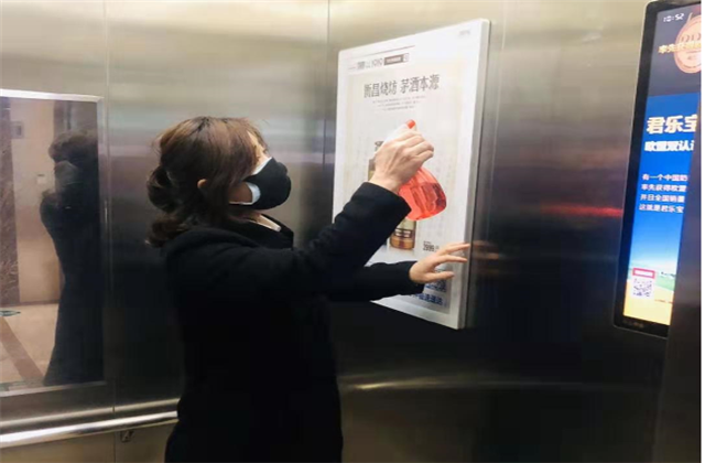 【抗“疫”战线】疫情严预防，“美好”不打烊