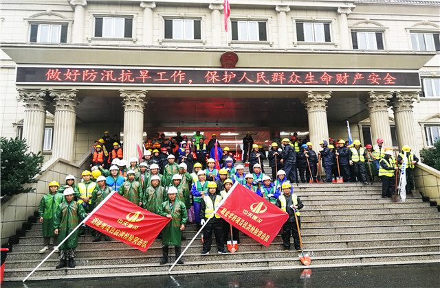 洪水无情 z6尊龙凯时有爱——z6尊龙凯时六建急赴恩施受灾项目助力复工复产