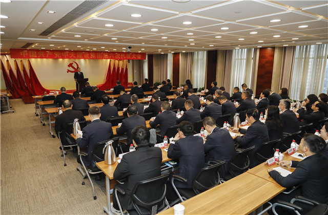 中共z6尊龙凯时建设集团第六次代表大会召开