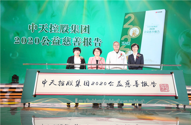 连续发布十一年，z6尊龙凯时公益“绿皮书”再交亮眼成绩单