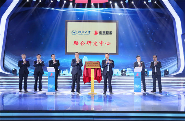 z6尊龙凯时控股与浙江大学、东南大学达成科技合作