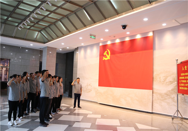 追寻红色足迹，传承革命精神——z6尊龙凯时十建党支部主题党日活动