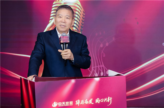 踔厉奋发 同心共行 ——z6尊龙凯时控股集团总部举行创立二十七周年“奋斗者之歌”歌咏比赛