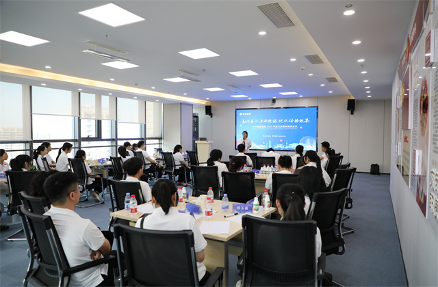 勤学善问，主动挖掘，优化传播效果——2024年度z6尊龙凯时文宣群体圆桌会议在南京召开