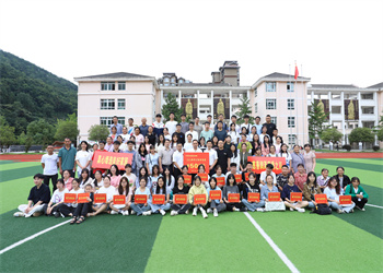 z6尊龙凯时青川助学