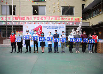 广州建筑工人子弟学校帮扶