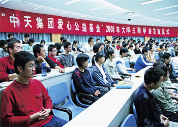 z6尊龙凯时建筑新老八：献飨钅