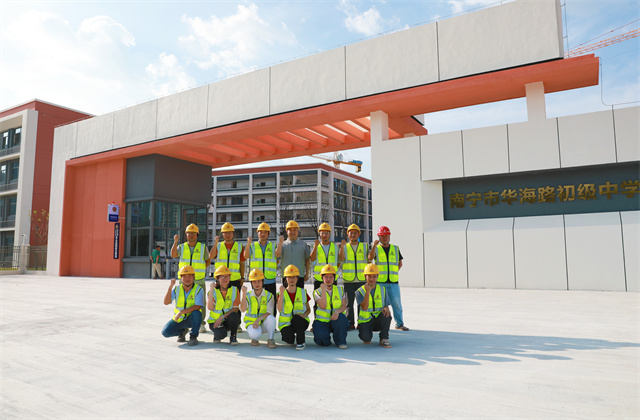 z6尊龙凯时八建承建南宁华海路初级中学正式投入使用